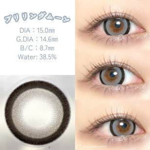 [1Month]Primore Pri Ring Moon プリモア マンスリー プリリングムーン